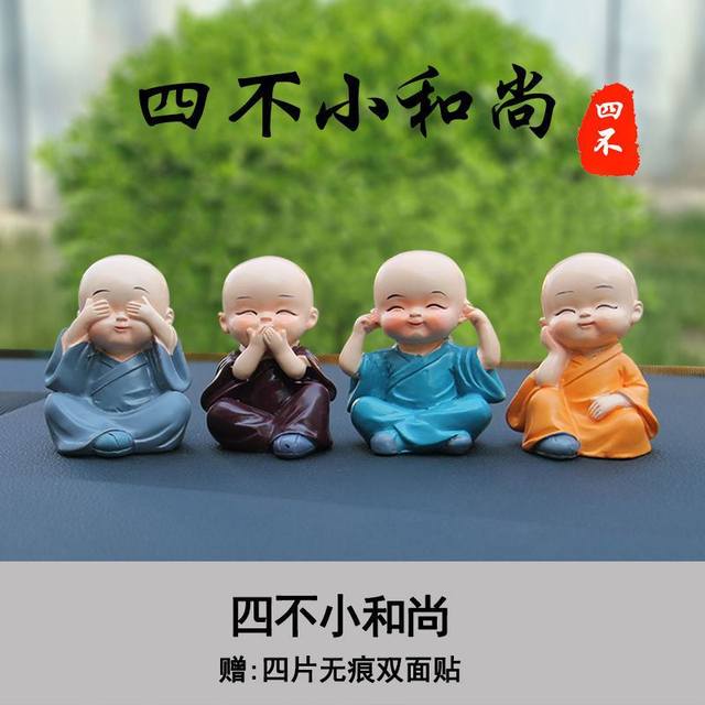 Ceramic cute four-no-zen little monk ornaments home and garden decoration purple sand crafts creative mini flower pots