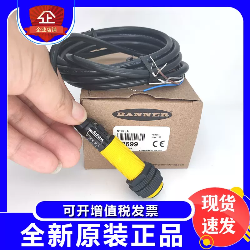 ifm易福门SI5000.SI5002.SI5004.SI5010 SI5006 SI5007流量传感器-Taobao