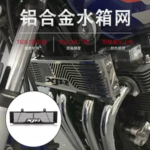 罩xjr - Top 50件罩xjr - 2024年3月更新- Taobao