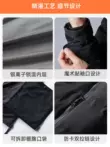 Áo vest sưởi ấm dễ dàng mát mẻ graphene áo sưởi điện thông minh cotton quần áo mùa thu đông mới nam nữ bên trong ấm áp áo vest 