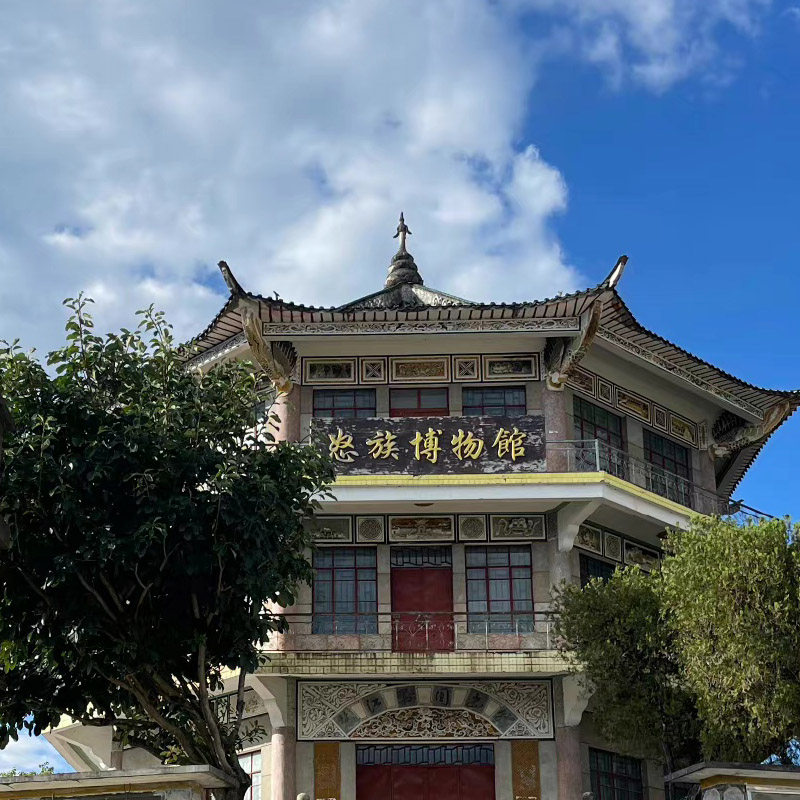 滇西怒江6天5晚小团雾里村丙中洛独龙江老姆登知子罗茶马古道