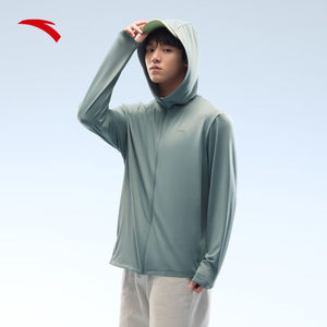 
Anta Guang Shield丨Thin sunscreen clothes for men's summer skin clothes woven jacket breathable quick-drying sports windbreaker top