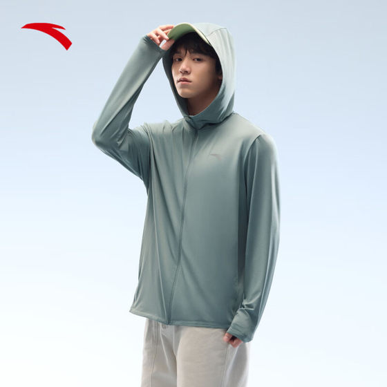 
Anta Guang Shield丨Thin sunscreen clothes for men's summer skin clothes woven jacket breathable quick-drying sports windbreaker top