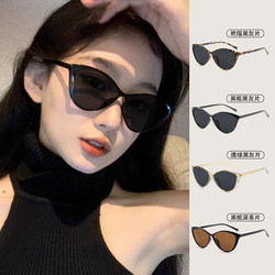 Retro Triangular Cat-Eye Sunglasses for Women 2026 New Style American High-End Sunglasses for Square and Round Faces with Anti-Uv Protection