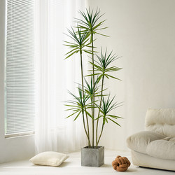 Dragon's Blood Tree Artificial Green Plant, High-End Light Luxury Indoor Living Room Large Floor-Standing Potted Plant Decoration, Artificial Plant Fake Flower Tree