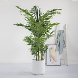 Artificial Plant Areca Palm Nordic Style Decoration Living Room Floor-Standing Large Potted Plant Indoor Bonsai Ornament Tree Fake Green Plant