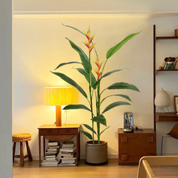 Simulated Green Plant Bird of Paradise Indoor Living Room Decoration Auspicious Bird Floor-Standing Potted Plant High-End Light Luxury Artificial Plant Tree