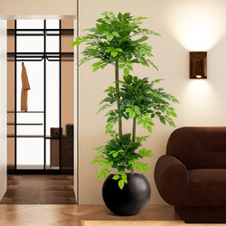 Simulated Green Plant Happiness Tree Indoor Living Room Sofa Side Floor-Standing Potted Plant Decoration High-End Bionic Plant Artificial Tree