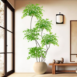 Simulated Green Plant Nandina Bamboo Decorative Ornaments for Indoor Living Room High-Quality Artificial Plant Potted Large Floor-Standing Fake Tree