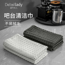 Pineapple Grid Cleaning Cloth, Barista-Specific Household Cleaning Cloth, Waffle Grid Dishwashing Cloth, Kitchen-Specific Scouring Pad