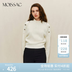 MOISSAC winter gentle lazy casual style cable pullover sweater for women