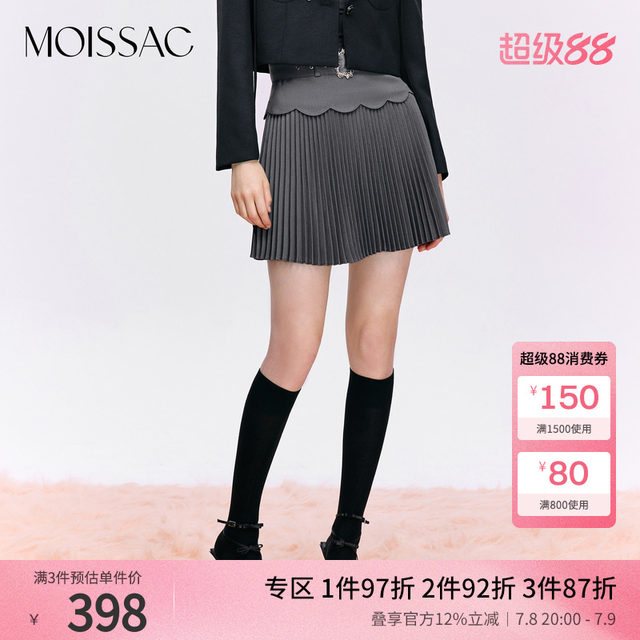 MOISSAC Mossac French age-reducing commuter college style pleated skirt A-line short skirt for women