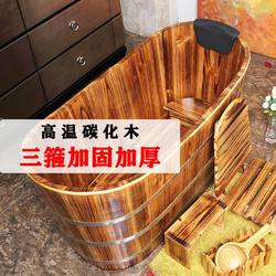 Thickened Wooden Bath Tub for Beauty Salons, Adult Home Use Bath Tub, Large Bathing Basin, Steam Bath Tub, Solid Wood with Lid