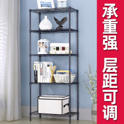 Kitchen Storage Rack, Floor-Standing Multi-Layer Household Shelf, Space-Saving, Rust-Proof, Balcony Living Room Storage Bookshelf