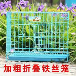 Dog Cage for Small and Medium-Sized Dogs, Teddy Cat Cage, Rabbit Cage with Toilet Room, Dog Cage with Dog Bed, Pet Supplies, Reinforced Pet Cage
