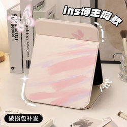 Folding Mirror, Large, Ins-Style, Desktop Vanity Mirror, Portable, Suitable for Student Dormitories and Office Use
