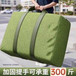 Moving Packing Bags, Thickened Large-Capacity Clothing and Quilt Organizing Bags, Luggage Bags, Dust-Proof Woven Bags, Canvas Tote Bags