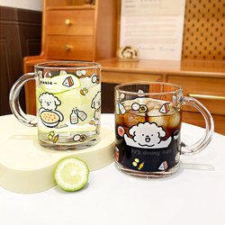Household Drinking Cup with Handle, Cute Thickened Glass Cup, Large Capacity Tea Cup, Breakfast Cup, Milk Coffee Juice Cup