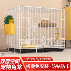 Rabbit Cage for Home Use, Foldable, Indoor Rabbit Raising, Easy to Clean, Portable for Outdoor Use, Suitable for Lop-Eared Rabbits, Reinforced Rabbit Cage, Cat Cage