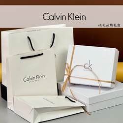 Paper Bags C&K ͌Paper Bags, Tote Bags, Shopping Bags, Hand-Held Bags, Gift Packaging Bags, C͌K Packaging Bags