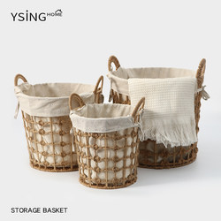 Japanese-Style Large Dirty Clothes Basket under the Cabinet, Rattan-Like Woven Storage Basket, Household Bathroom Toilet High-Value Dirty Clothes Bin