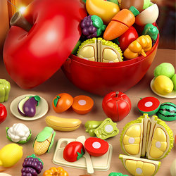 【Free Choice】Children's Fruit and Vegetable Cutting Toys, Peeling Simulation Kitchen Role-Playing Educational Toys for Babies
