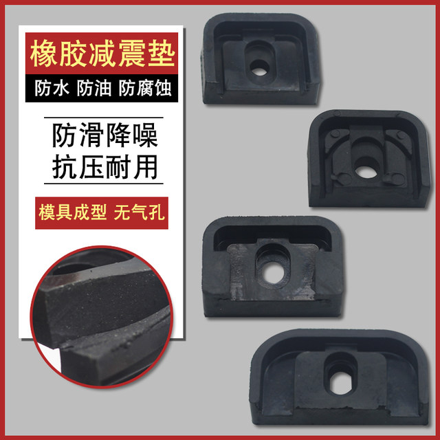 TINEASUR Vehicle Sound Deadening Pad Car Trunk Mat Sound Dampening Soundproofing