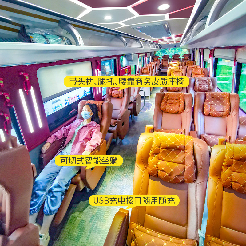 青海旅游西北大环线八日游西宁敦煌茶卡盐湖青海湖8天7晚纯玩跟团