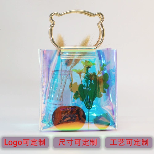 Лазерная сумка Girl Heart Transparent подарочная сумка может настроить занятия, связанные с призрачным браком, Smoil маленький клык Bao