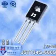 Jiejie Micro JST134Q-600D BT134-600D 4A TO-126 thyristor hai chiều JJM gốc