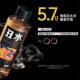 Yineng Chou Fruit Flavor Drink Sugar-free and non-vapor-free 0 fat drink Chou Orange Loquat Crucidum Pine Sour Spicy 380ml*6 bottles