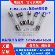 Bảo hiểm F10Al250v cầu chì 10A 250V 5*20mm cắm dây dòng bể cá thường được sử dụng cầu chì