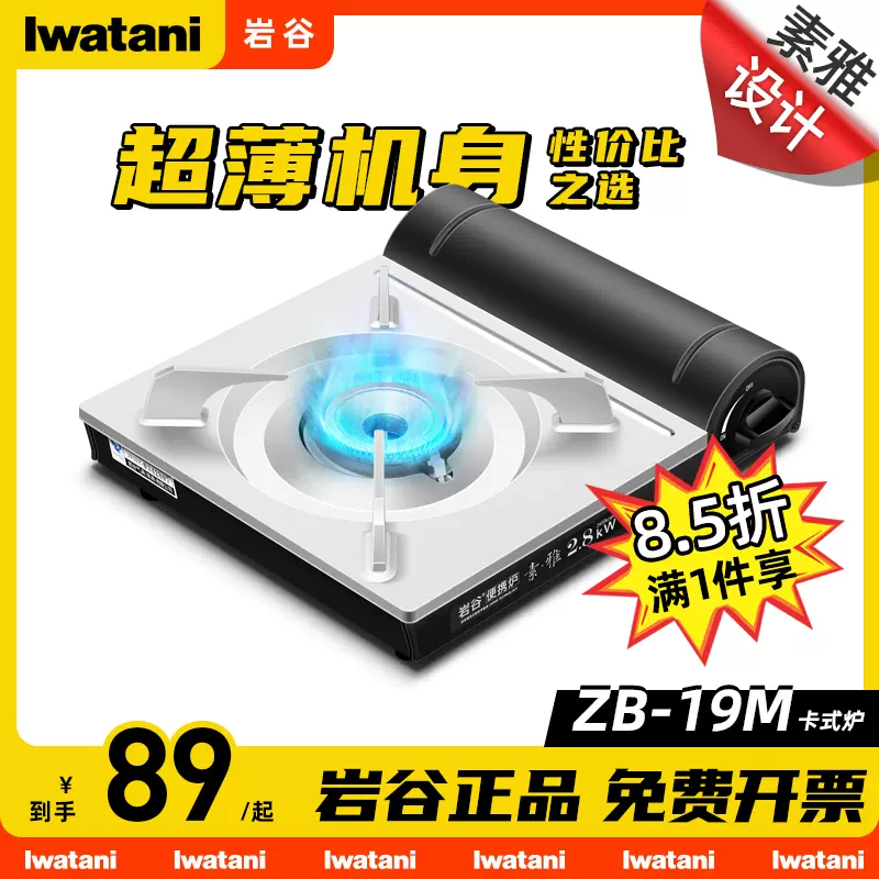 爆買い！ 597 防水防塵 防災 70000mAh/280Wh 大容量 ポータブル電源