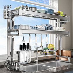 Jiejin 304 Stainless Steel Kitchen Sink Rack, Dish Storage, Multifunctional Dish Rack, Draining Bowl Rack for Sink