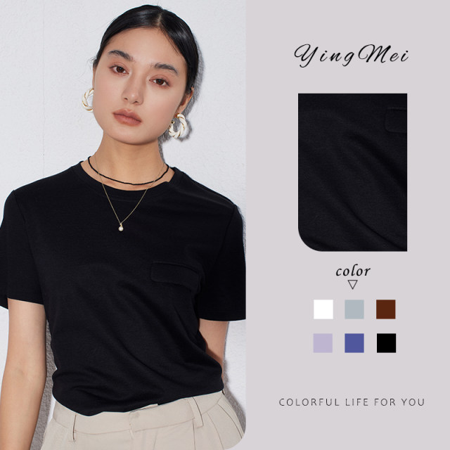 Yingmei is naturally 丨 True silk acetic acid pocket T -shirt loose short -sleeved casual white round neck top summer new
