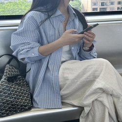 Unique and Beautiful Polo Collar Shirt, Striped Light Blue Shirt for Women, 2026 Early Spring New Style, Very Attractive Top