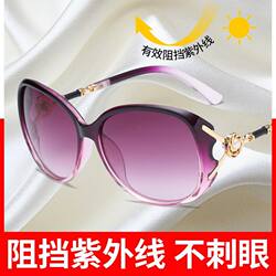 2025 New Women's Sunglasses, Polarized, Anti-Uv, Anti-Glare, Fashionable, Brown, Sun Protection Sunglasses, Specially Designed for Driving