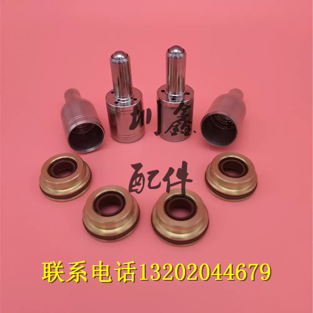 ZX330/350/360/450/470-3-6-3G日立挖机操纵手柄操作杆子弹头油封-Taobao