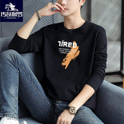 Paul Long-Sleeved T-Shirt Men's Spring and Autum 2025 New Thin Pure Cotton Autum Clothing Trbottomyy Bottoming Top T-Shirt