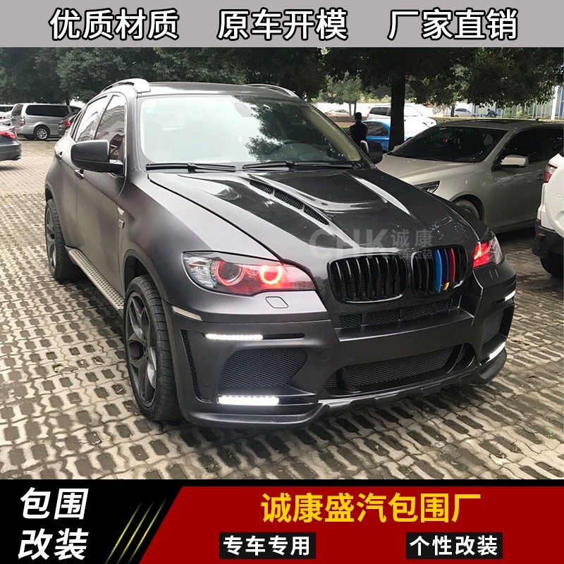 2008-13 BMW X6   HAMAN  E71     ĵ ⿡  -