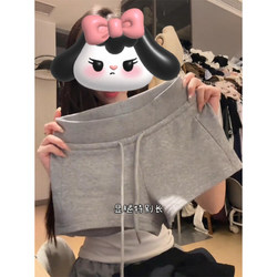 American-Style Spicy Girl Low-Waist Drawstring Sports Shorts for Women, Summer Slim-Fit Outerwear, Gray Hip-Hugging Slimming Casual Hot Pants