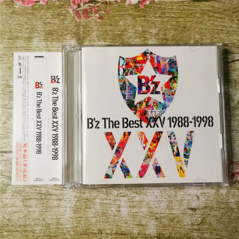 B'z The Best XXV 1988 1998 2CD 仅拆-Taobao
