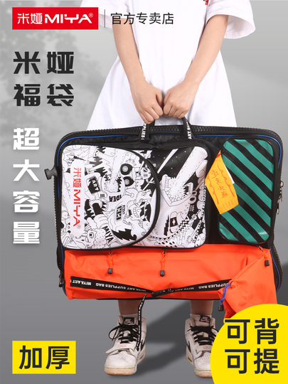 Walfront Art Portfolio Artist Backpack Coffee Canvas