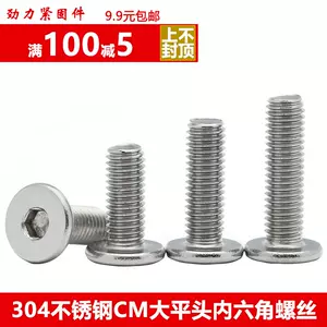 20x20cm304 - Top 50件20x20cm304 - 2024年3月更新- Taobao