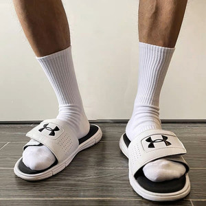 
4 pairs of socks for men in summer medium tube pure white towel bottom thickened long tube sports thin pure cotton short socks for men