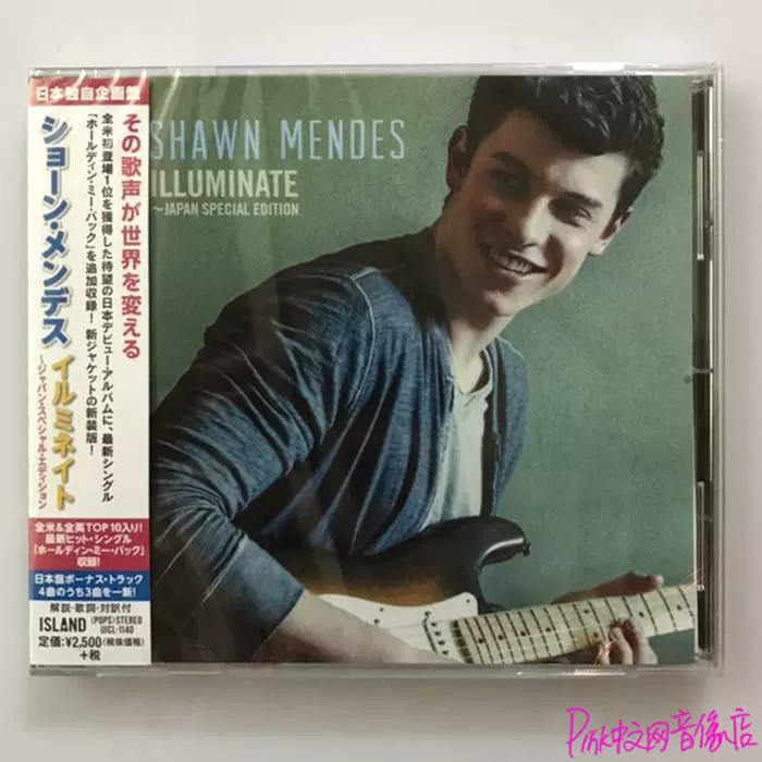 日Shawn Mendes Illuminate 豪华版日本特别版CD 20曲-Taobao