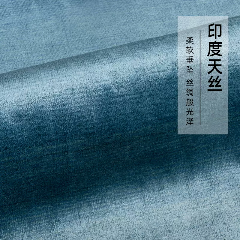 伽音严选 印度进口手工编织天丝地毯别墅客厅沙发茶几纯色
