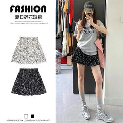 Black Floral Skirt for Women, Summer Thin Style, 2026 New Model, Petite Half-Length Tiered Skirt with a Unique Design, A-Line Short Skirt