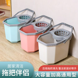 Thickened Mop Bucket for Home Use, Plastic Water Storage, Rotating Lazy Mop Bucket with Squeeze and Wring Function, Practical Design