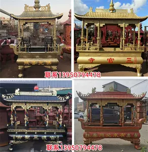 铸铜香炉- Top 1000件铸铜香炉- 2024年4月更新- Taobao